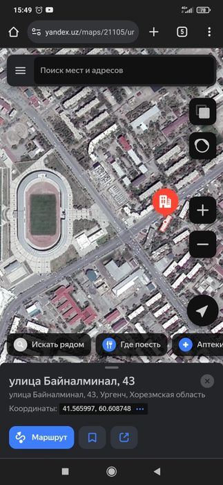 3-xonali kvartira, 70 m²