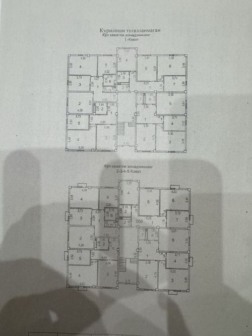 2-xonali kvartira, 60 m²