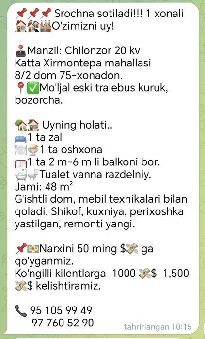 1-xonali kvartira, 48 m²