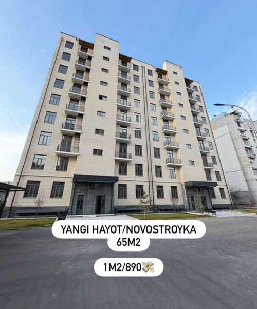 3-xonali kvartira, 65.31 m²