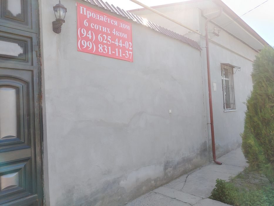 5-комнатный коттедж, 600 м², Зангиата, на продажу