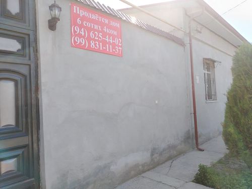 5-комнатный коттедж, 600 м²