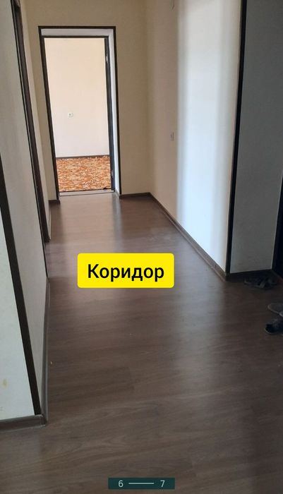 2-xonali kvartira, 56 m²