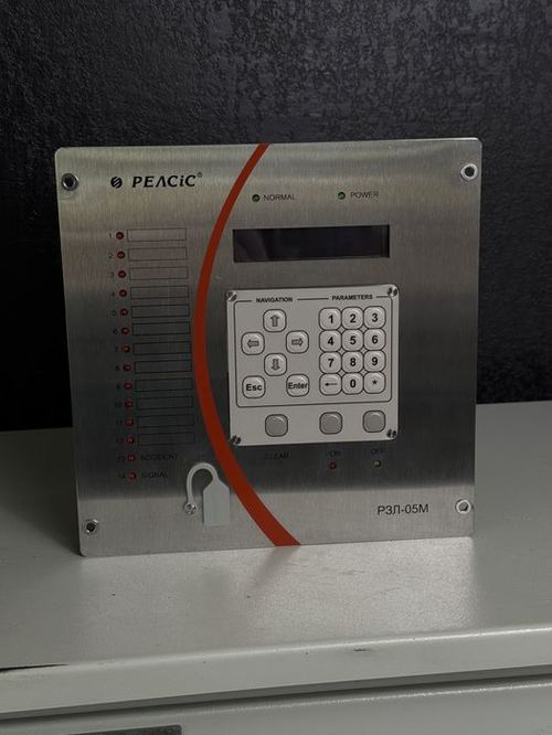 РЕЛСiС.  Кусо-298.  Трансформатор ктрс гктп к-59 кру/крун