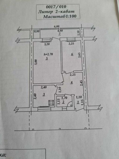 2-xonali kvartira, 32 m²