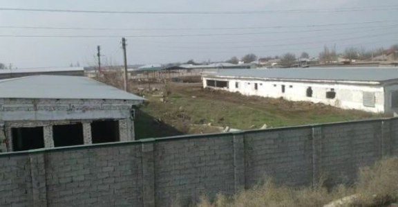 Производственная база на продажу