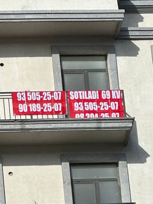 2-комнатная квартира, 69 м²