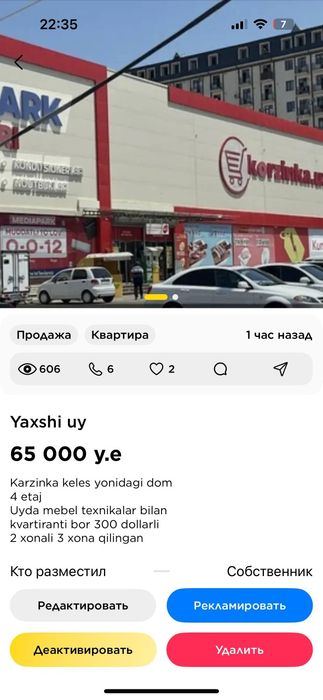 3-xonali kvartira, 65 m²