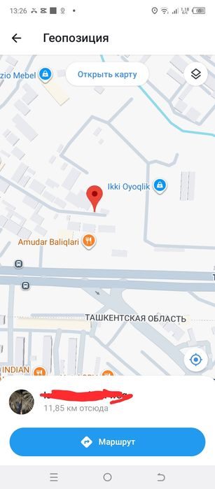 Yr srochna sotiladi arzon