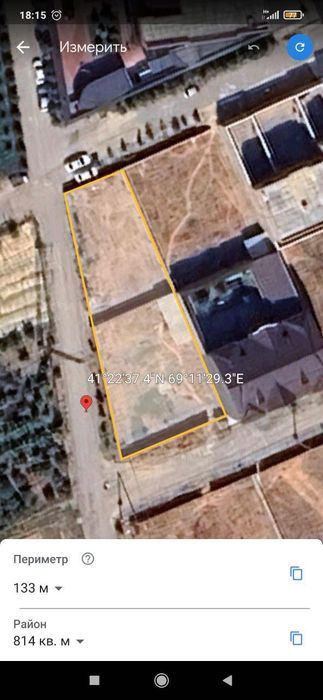 Mehnat, Qizgaldoq mahalla Yer Sotiladi
