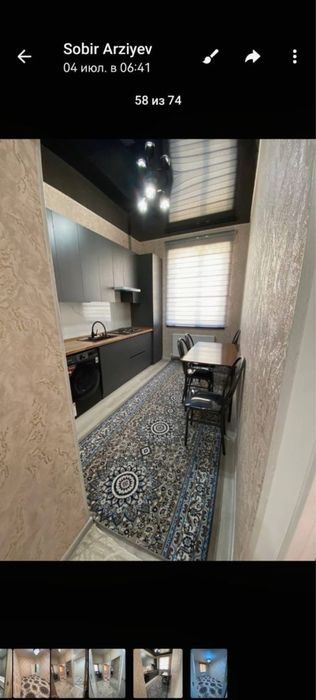 2-комнатная квартира, 40 м²