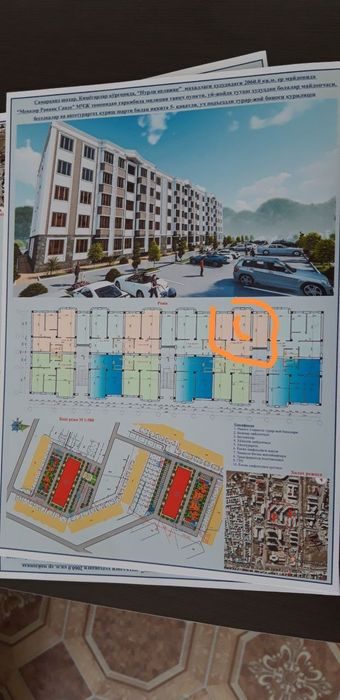 3-комнатная квартира, 87 м², Самарканд, на продажу