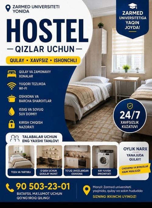 5-комнатная квартира, 180 м²