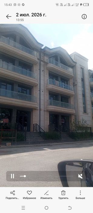 1-xonali kvartira, 43 m²