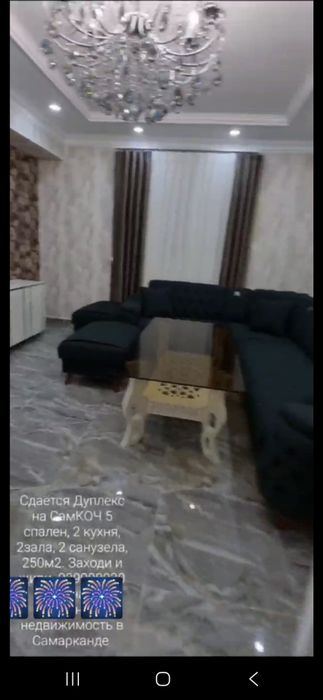 7-room apartment, 250 m²