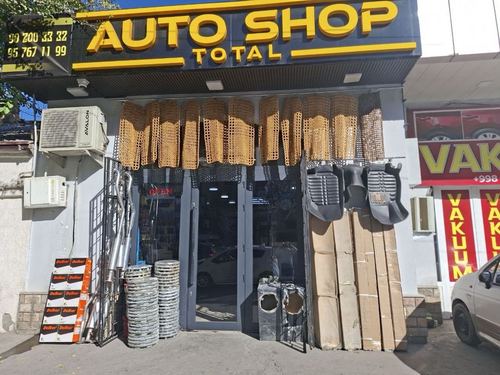 Продаётся коммерческое помещение с действующим арендатором.