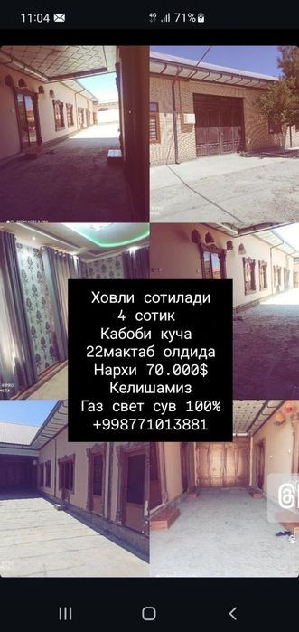 4-room house, 400 m²