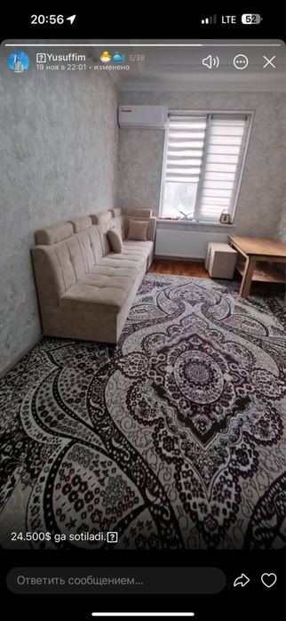 1-комнатная квартира, 55 м²