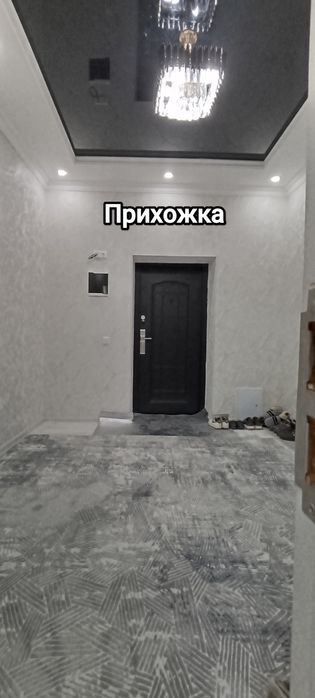 2-комнатная квартира, 55 м²