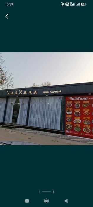 Choyxona sotiladi srochna