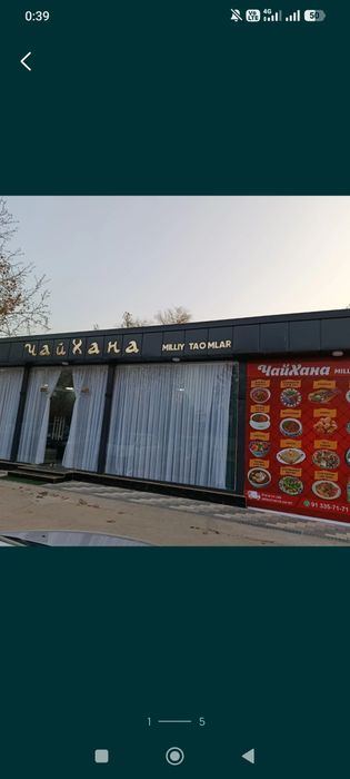 Choyxona sotiladi srochna
