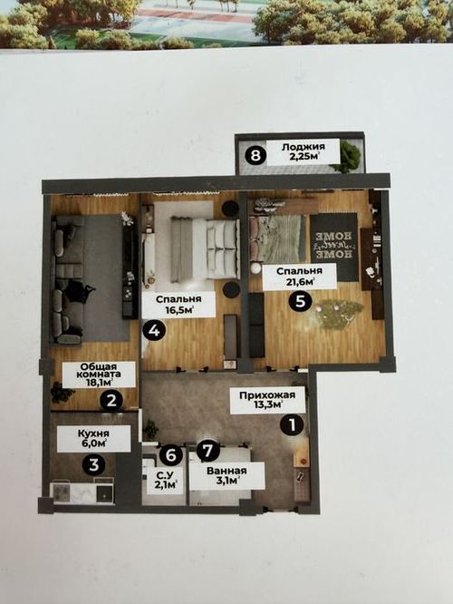 3-xonali kvartira, 83 m²