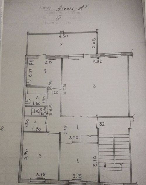 4-xonali kvartira, 92 m²