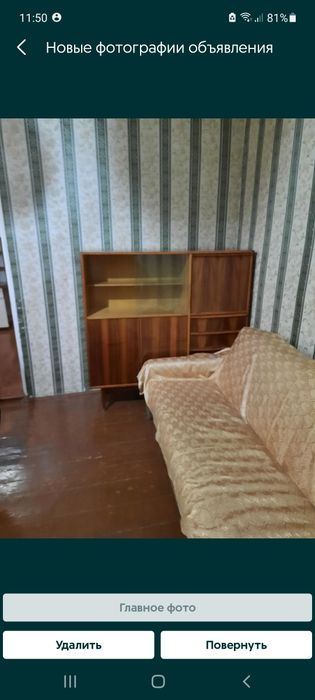 2-комнатный дом, 28 м²