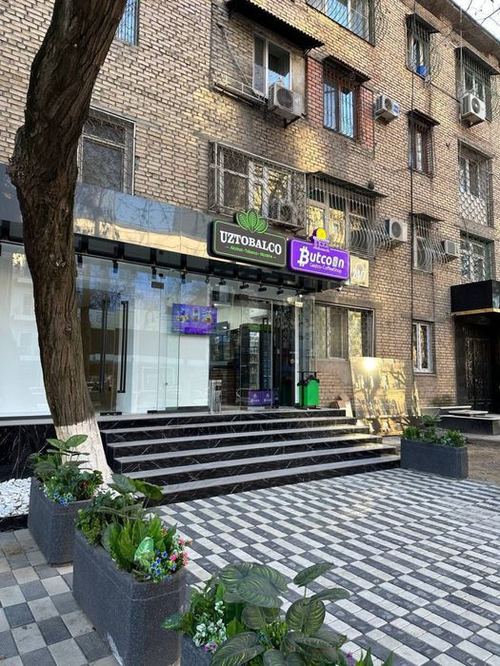 Продаётся Не Жилое Помещения МирзоУлугбекский район Ор-р Ц1 Бибигон