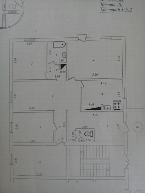 5-xonali kvartira, 112 m²