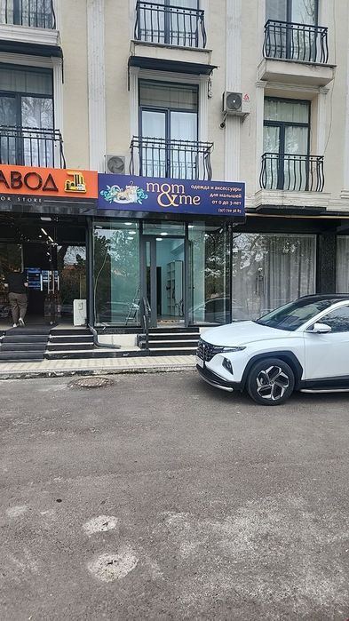 В Аренду Нежилое помещение 24 кв