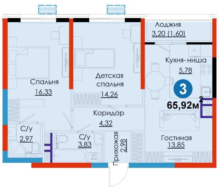 3-room apartment, 65.92 m², Tashkent, Bektemir District, for sale