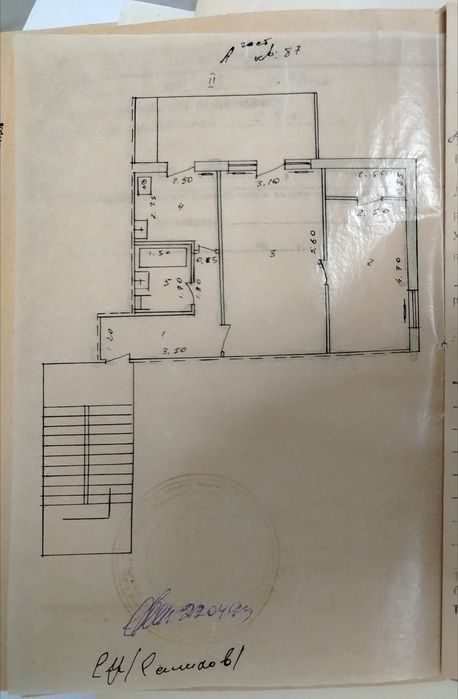 2-xonali kvartira, 56 m², Toshkent, Uchtepa tumani, sotuvga