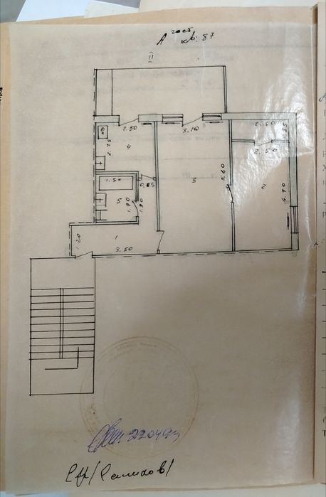 2-xonali kvartira, 56 m²