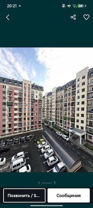 3-комнатный дом, 98 м²