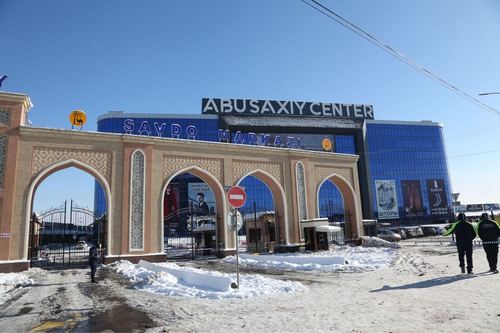 Абу сахи 3 блок да дукон