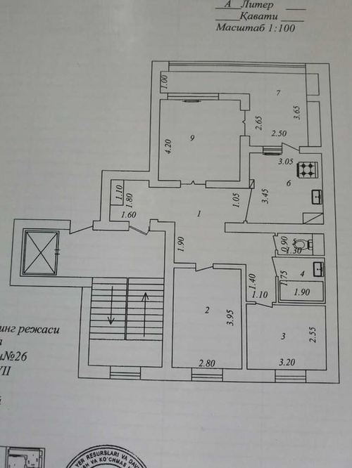 3-xonali kvartira, 79 m²