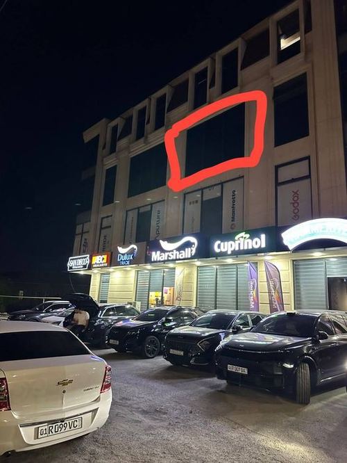 Сдается в аренду коммерческое помещение