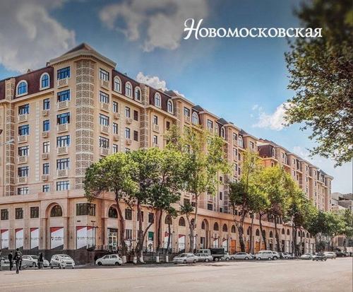 Аренда Офис ЖК Новомосковская