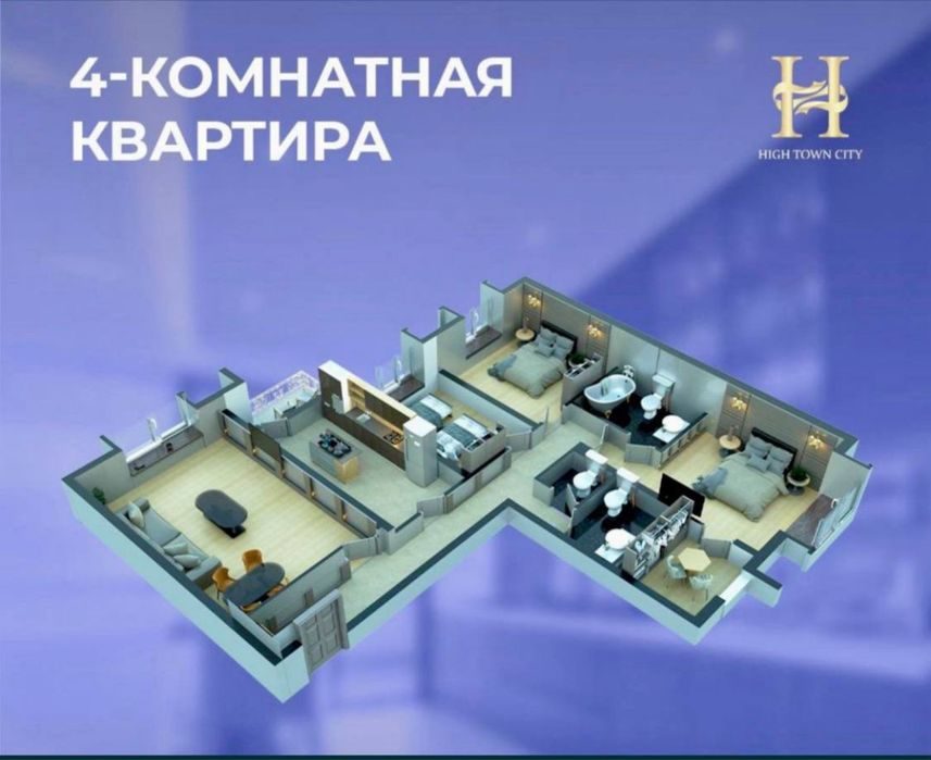 4-room apartment, 96 m², Tashkent, Yunusabad District, for sale