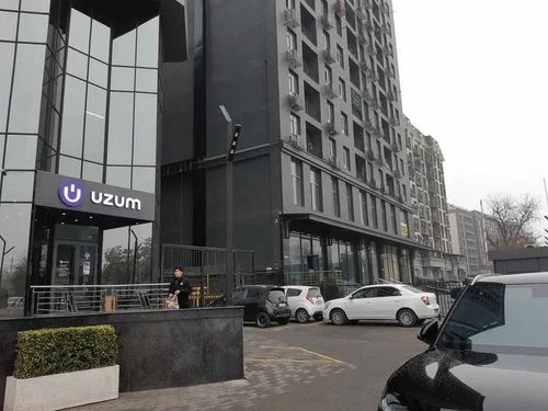 5-xonali kvartira, 140 m²