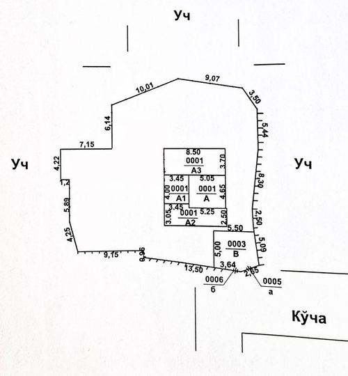 4-room house, 5.52 m²
