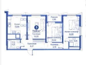 3-xonali kvartira, 73 m²