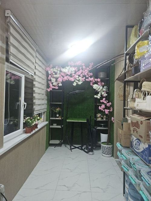 3-комнатная квартира, 88.8 м²