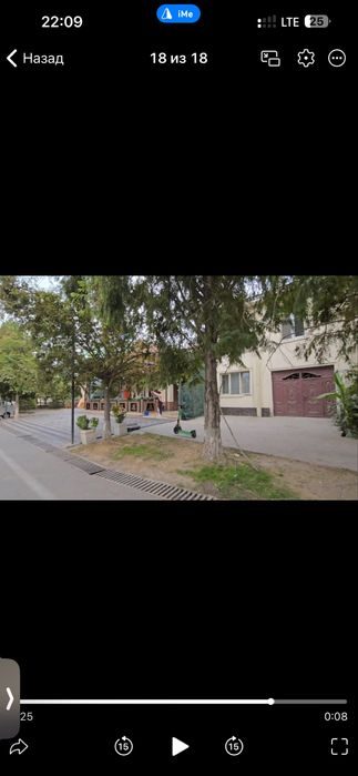 10-xonali uy, 238 m², Toshkent, Mirzo Ulug‘bek tumani, sotuvga