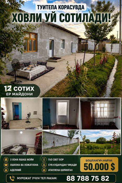 3-xonali uy, 120 m²