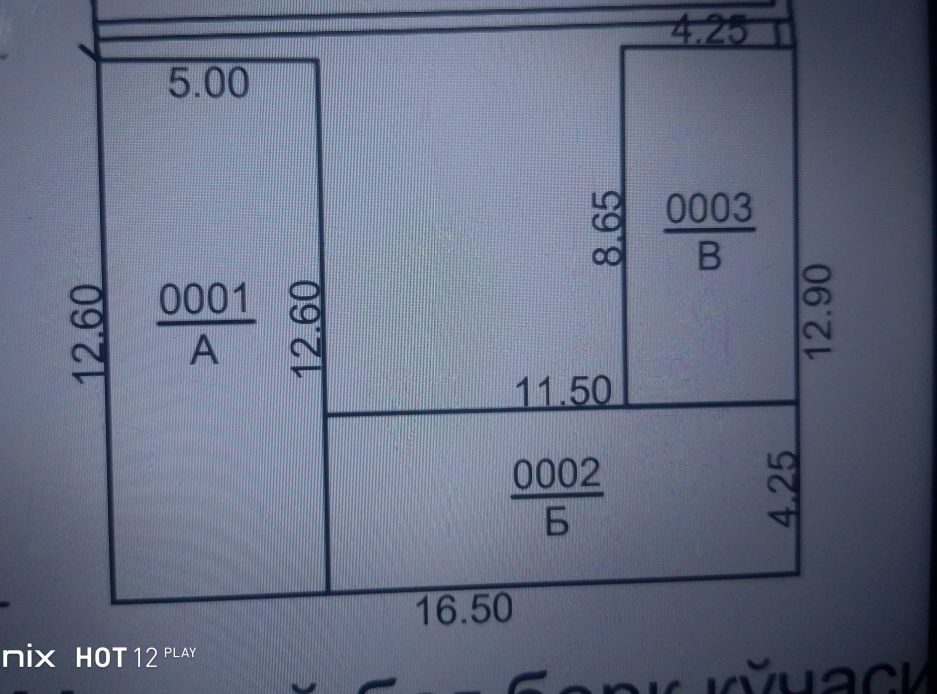 3-комнатный коттедж, 222 м², Ташкент, Мирзо-Улугбекский район, на продажу
