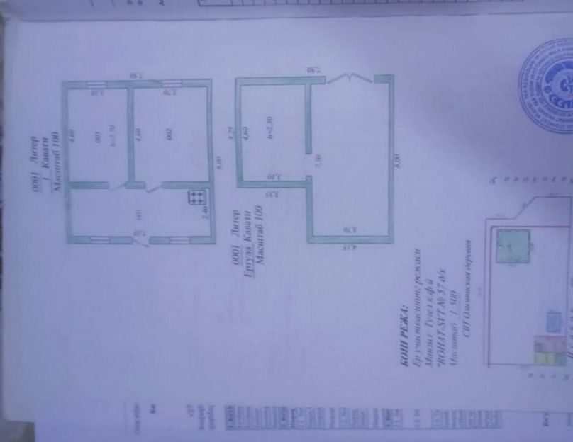 3-xonali dacha, 800 m², Toshkent, Mirzo Ulug‘bek tumani, sotuvga
