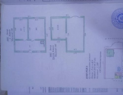 3-xonali dacha, 800 m²