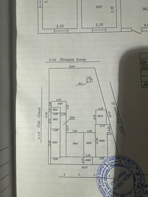 Земельный участок Янги Ташкент 10соток